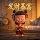 哈希表的聚集现象是什么